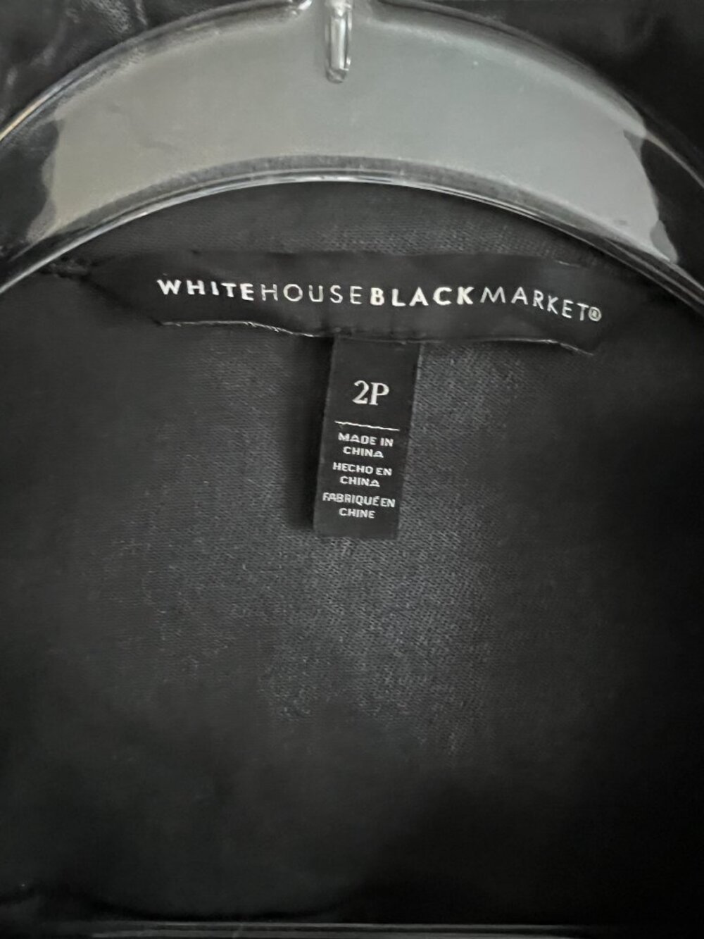 WHBM 2P Black Coated Denim Trucker Jacket Cropped Button Front - Picture 6 of 8